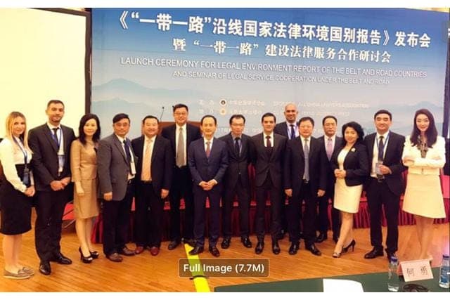 Legal Environmental Report on the Belt and Road countries Organised by the All China Lawyers’ Association